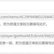 118图库 彩图118库论坛之家了