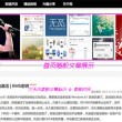 方框里面打√ 符号